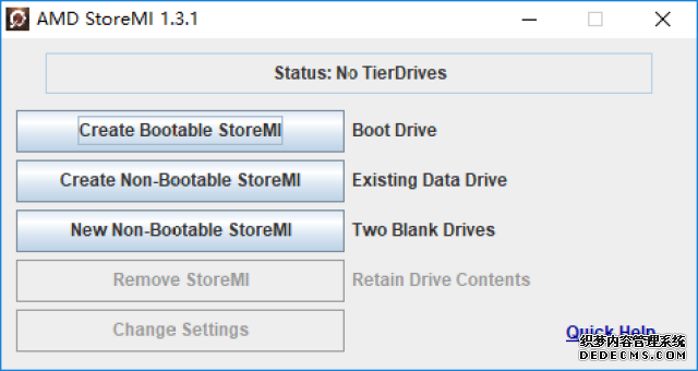 加快构建现代化产业体系 宁夏将全面实施产业兴区战略