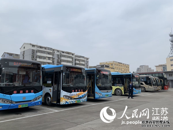 《军报每天读》20210322