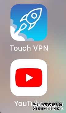 国内什么vpn最好用 哪个vpn最好用？