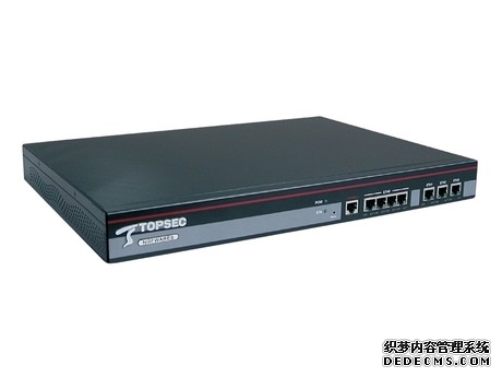 工信部：未经批准 不得自行建立VPN跨境经营